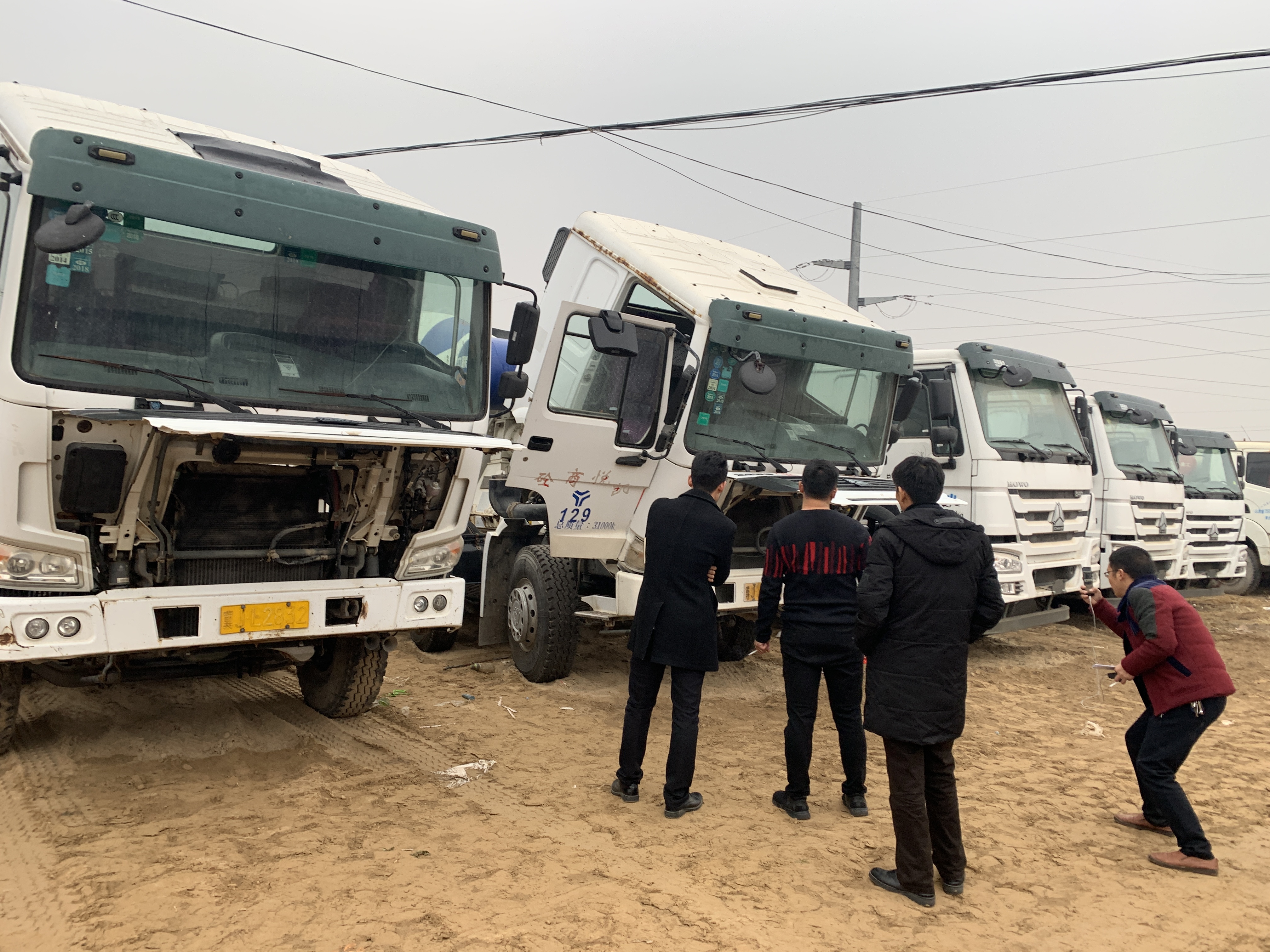  Ethiopia client deputation comes to check Refurbish Used SI