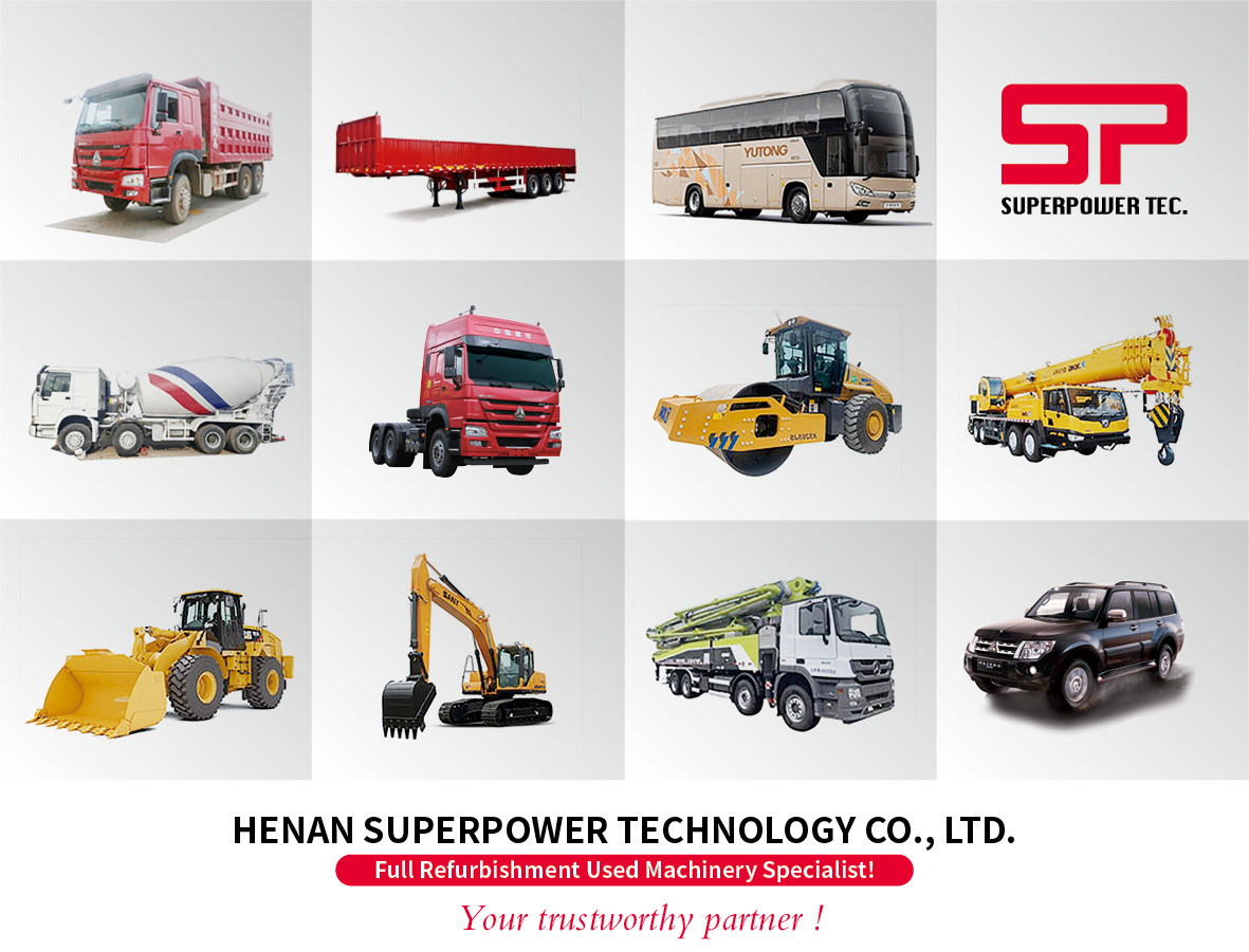 Main Products Brochure